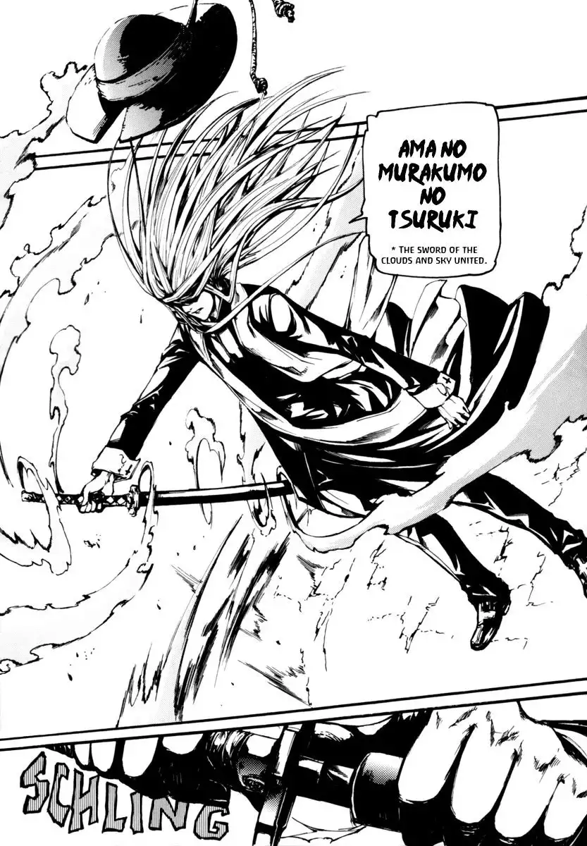 Omega Complex Chapter 5 25